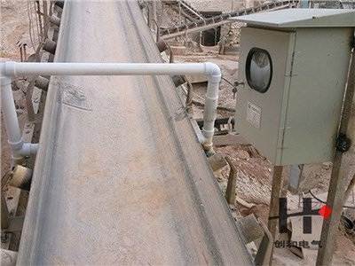 金屬探測(cè)器